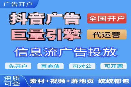 实战解析：如何利用百度推广提高企业知名度